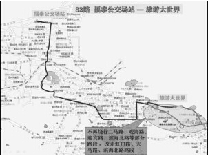 QQ截图20140812113856.jpg