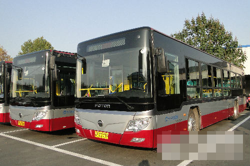 1414564649469.jpg